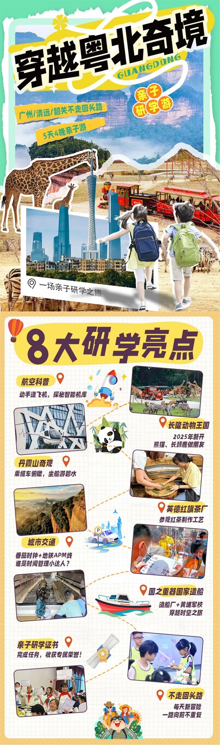 未标题-1_01.jpg 未标题-1_01.jpg