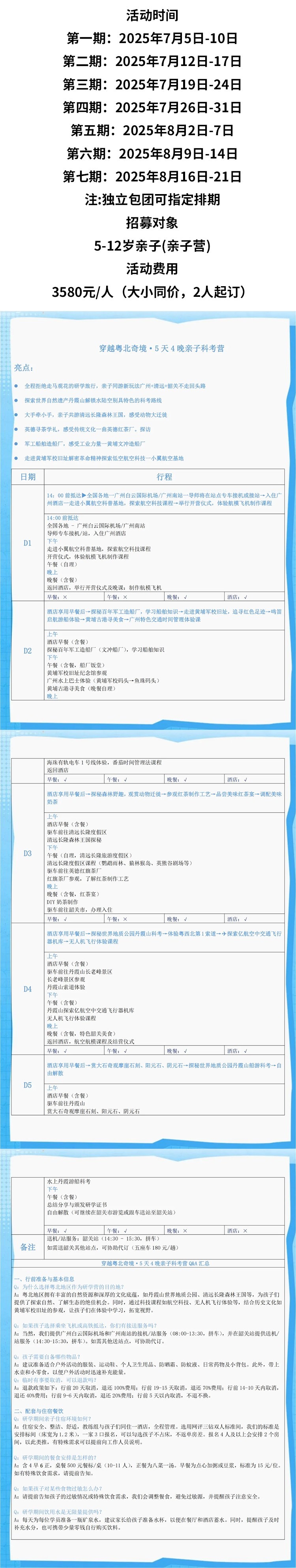 未标题-1_04.jpg 未标题-1_04.jpg