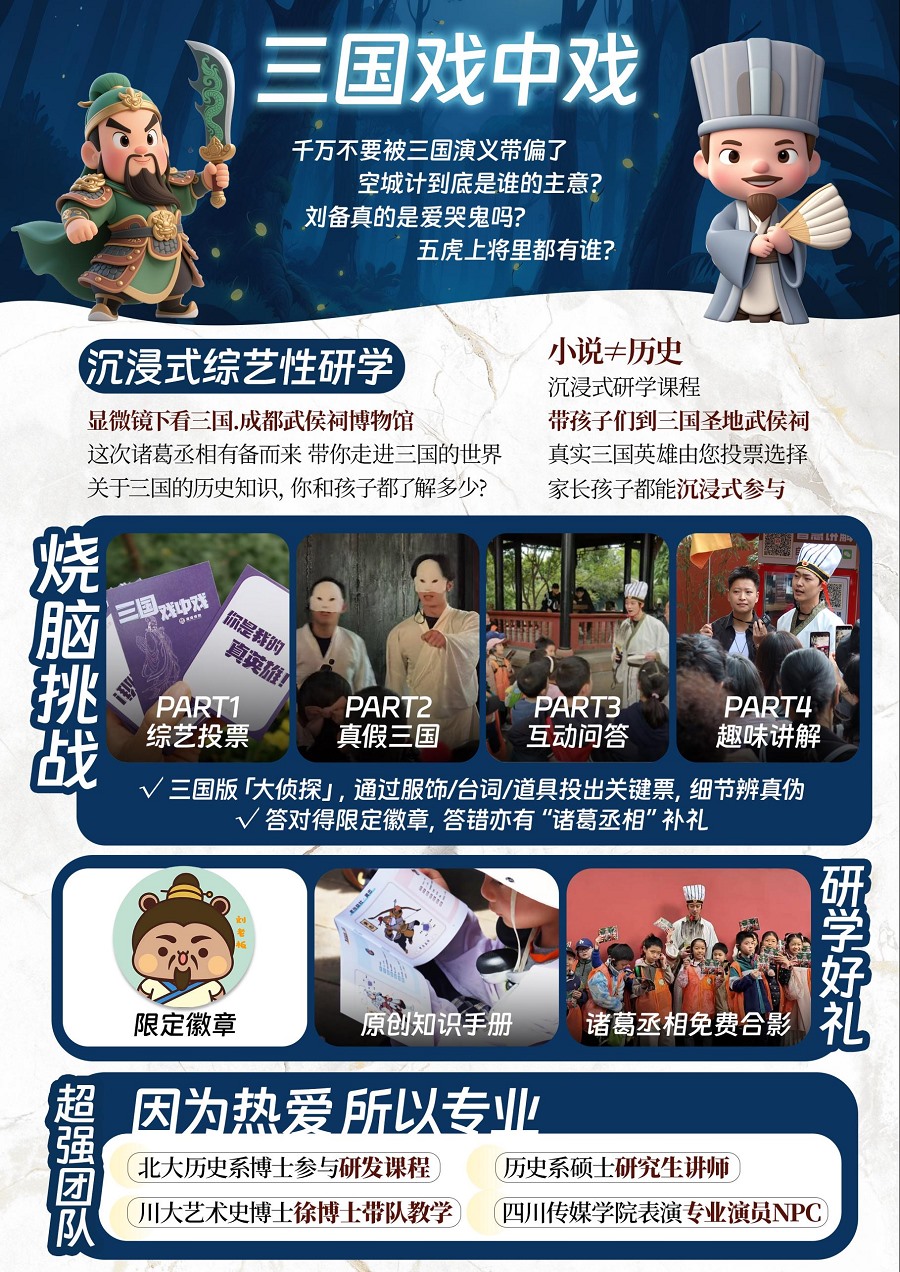 图片3.png 图片3.png