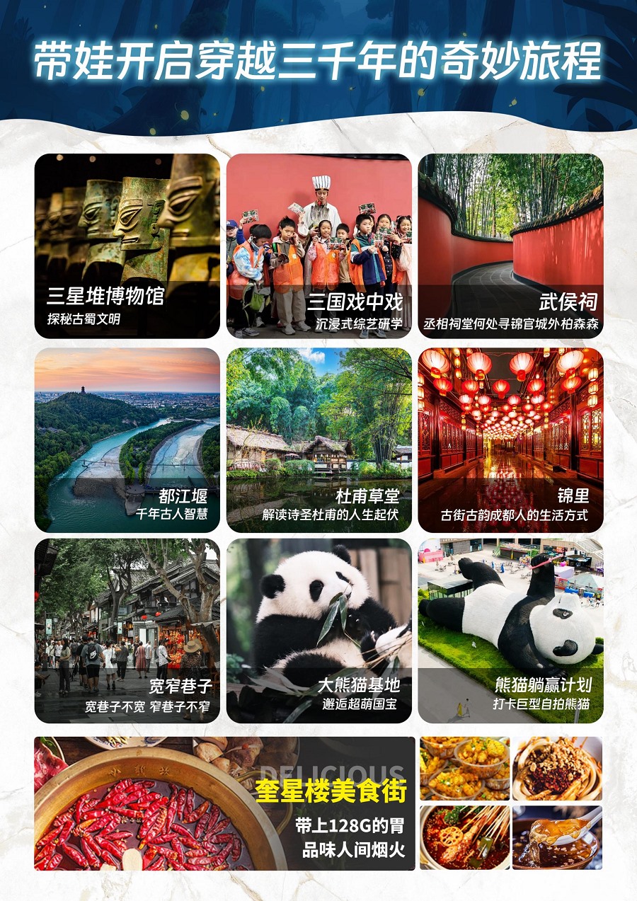 图片4.png 图片4.png