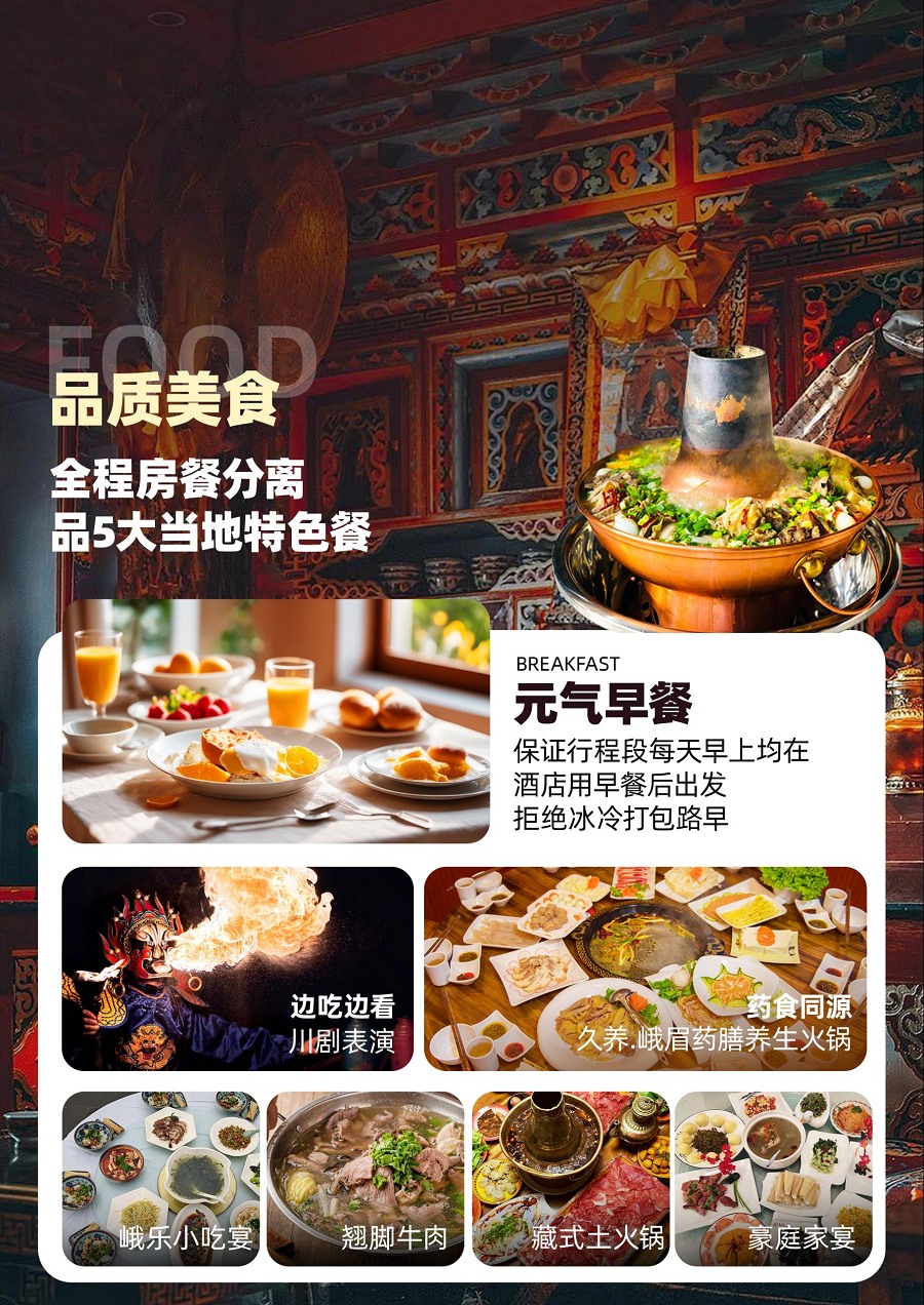 图片6.png 图片6.png