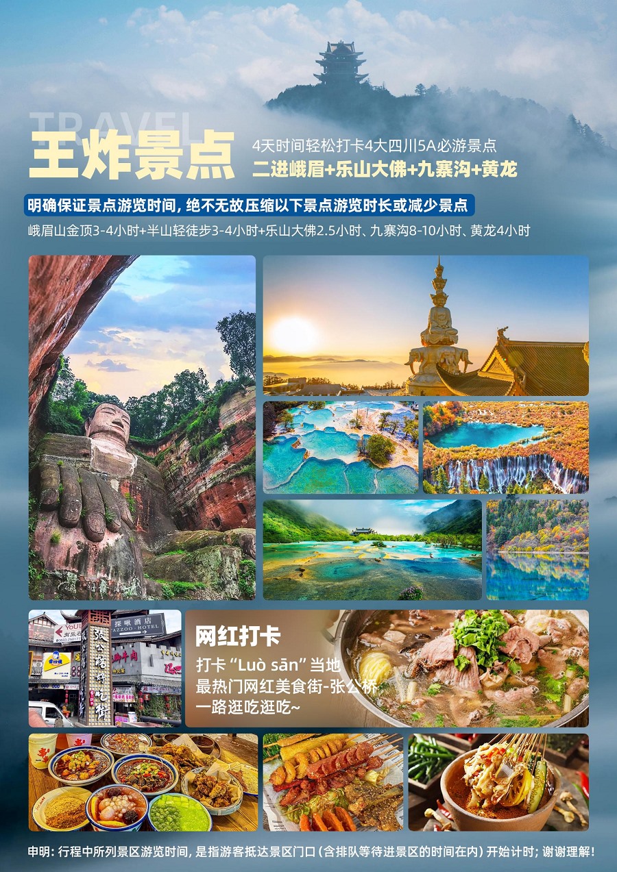 图片7.png 图片7.png